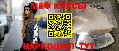 jwh Моздок
