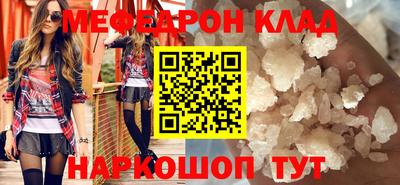 jwh Моздок
