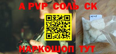 jwh Моздок