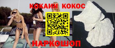 jwh Моздок