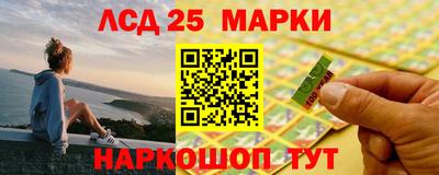 тгк Можайск