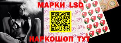 синтетический гашиш Можга