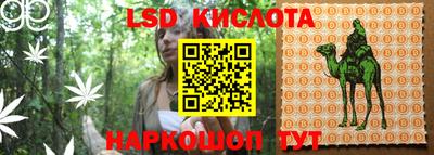 тгк Можайск