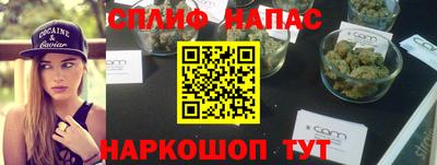 тгк Можайск