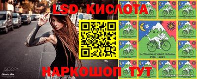 jwh Моздок