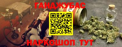 тгк Можайск
