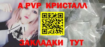 jwh Моздок