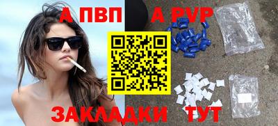 jwh Моздок
