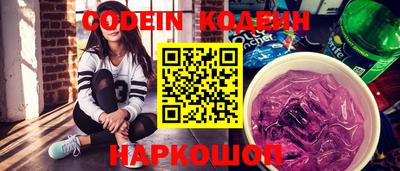 jwh Моздок