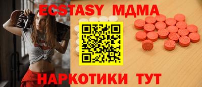 jwh Моздок