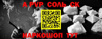 тгк Можайск