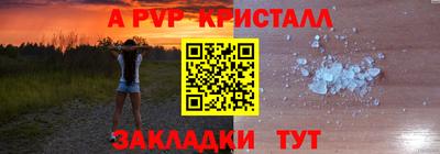 jwh Моздок