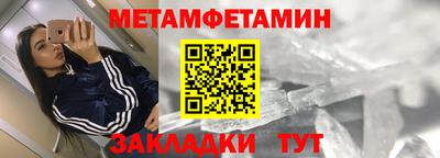 jwh Моздок