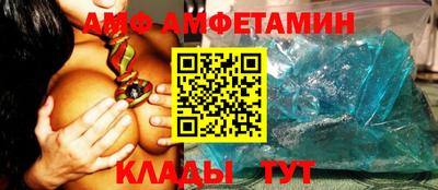 синтетический гашиш Можга