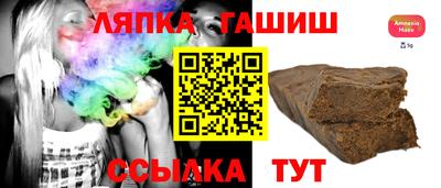 jwh Моздок