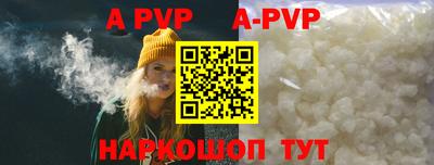 тгк Можайск