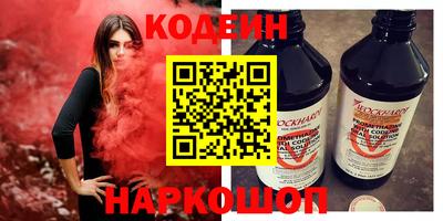 jwh Моздок