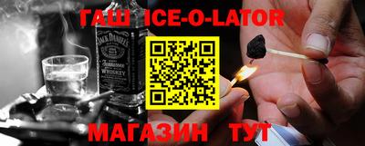 тгк Можайск