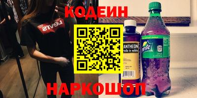тгк Можайск