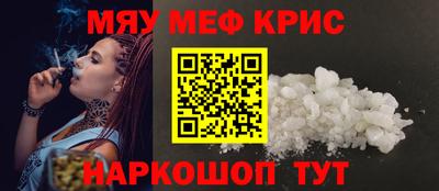 jwh Моздок