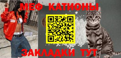 синтетический гашиш Можга