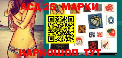 тгк Можайск
